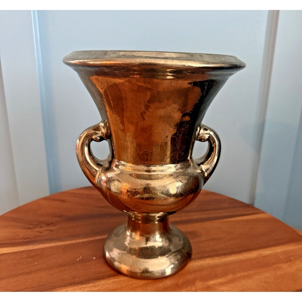 Vintage Haeger Mercury Glass Style Trophy‎ Urn Planter Vase 9.25" Silver Crackle